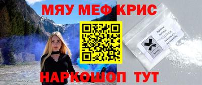 дурь Конаково
