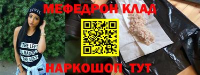 дурь Конаково
