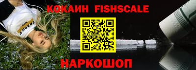 дурь Конаково