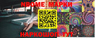 герыч Краснодар