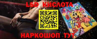 а пвп мука Краснокаменск