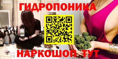 дурь Конаково