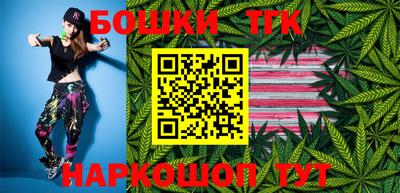 дурь Конаково