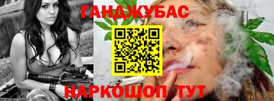 герыч Краснодар
