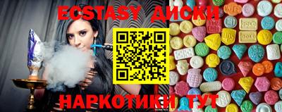 дурь Конаково