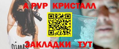 дурь Конаково