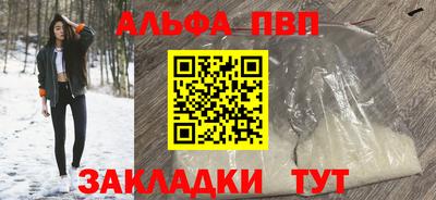 дурь Конаково
