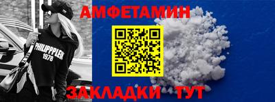 дурь Конаково