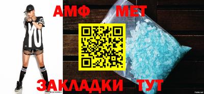 дурь Конаково