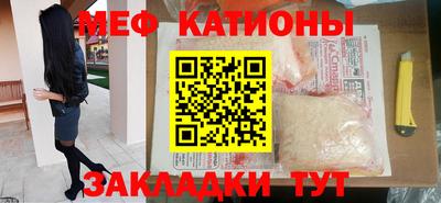 герыч Краснодар