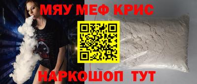 дурь Конаково